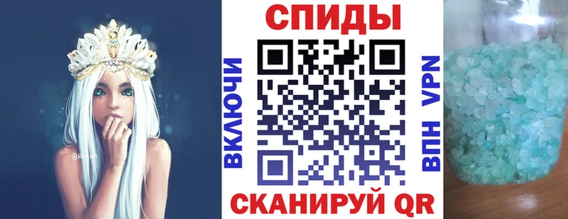 blacksprut ONION  как найти закладки  Батайск  Амфетамин 97% 