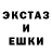 Гашиш VHQ Prince Bk