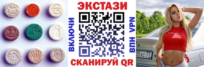 мориарти какой сайт  Батайск  ЭКСТАЗИ TESLA 