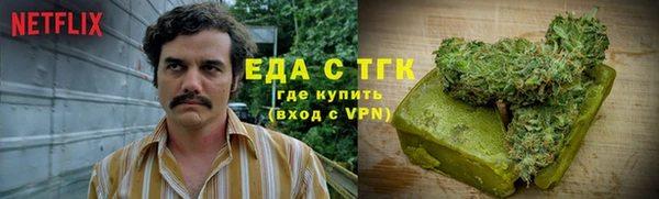 шишки Алексеевка