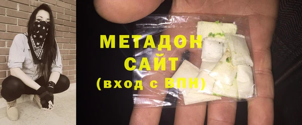 a pvp Абдулино