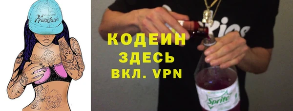 марки lsd Абинск
