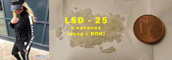 a pvp Абдулино