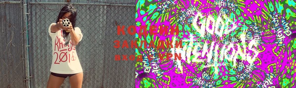 MDMA Premium VHQ Абаза