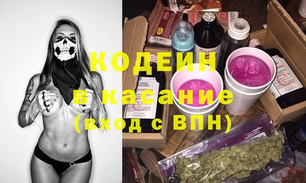 марки lsd Абинск
