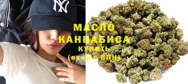 марки lsd Абинск