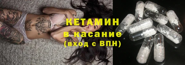 MDMA Premium VHQ Абаза