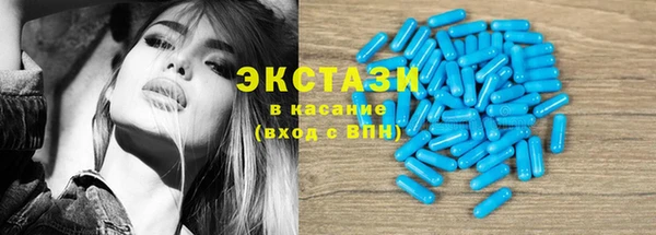 шишки Алексеевка