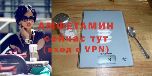 a pvp Абдулино
