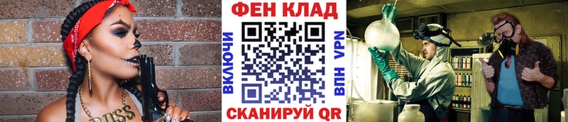 Метамфетамин Декстрометамфетамин 99.9%  Батайск 