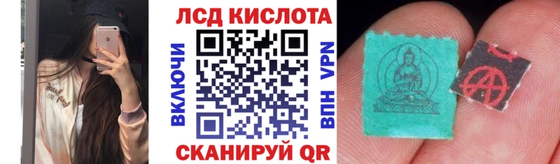 blacksprut вход  Батайск  Марки 25I-NBOMe 1,8мг 